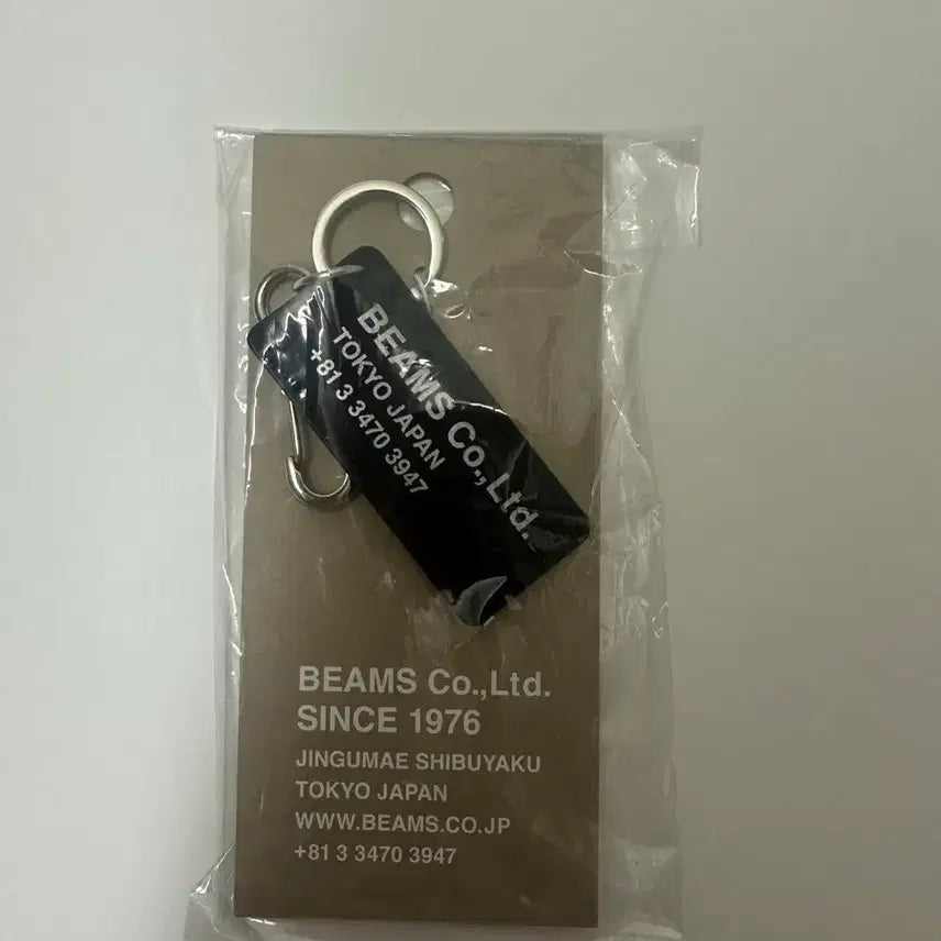 [BUNJANG] BEAMS Address Keychain / 빔즈 어드레스 키링 판매