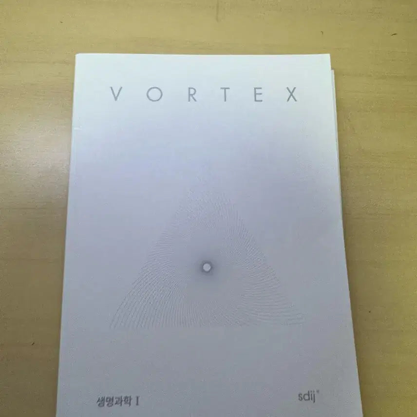 [BUNJANG] Vortex Biology 1 Textbook / 시대인재 볼텍스 생명과학1