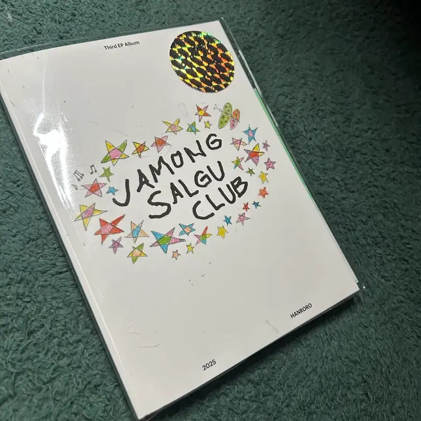 [BUNJANG] HANROLO Grapefruit Apricot Club Album / 한로로 자몽살구클럽 새상품급 풀구성