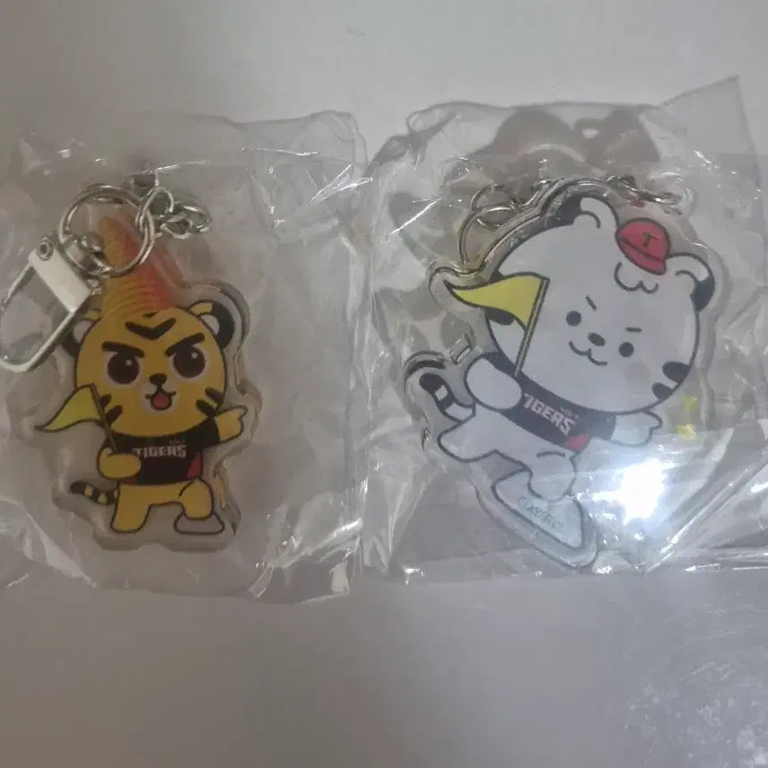 [BUNJANG] Kia Tigers Acrylic Keyring (Set of 2) / 타이거즈 아크릴 키링 2종