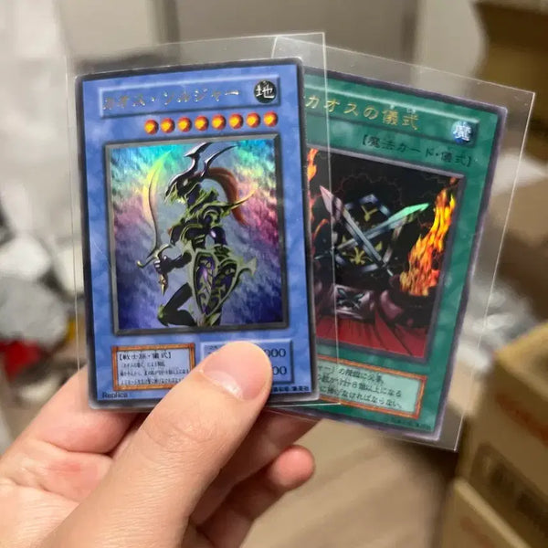 [BUNJANG] Yu-Gi-Oh! Chaos Soldier 1st Edition Ultra Rare / 유희왕 카오스 솔저 1기 울레+의식