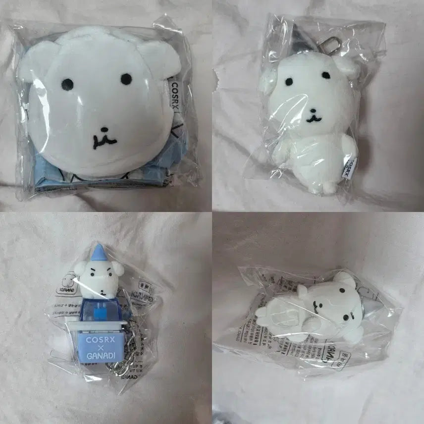 [BUNJANG] Ganadi x COSRX Pouch, Tote Bag, Keycaps Keyring, Plush Toy / 가나디 코스알엑스 파우치 장바구니 히퍼 키캡 키링 인형