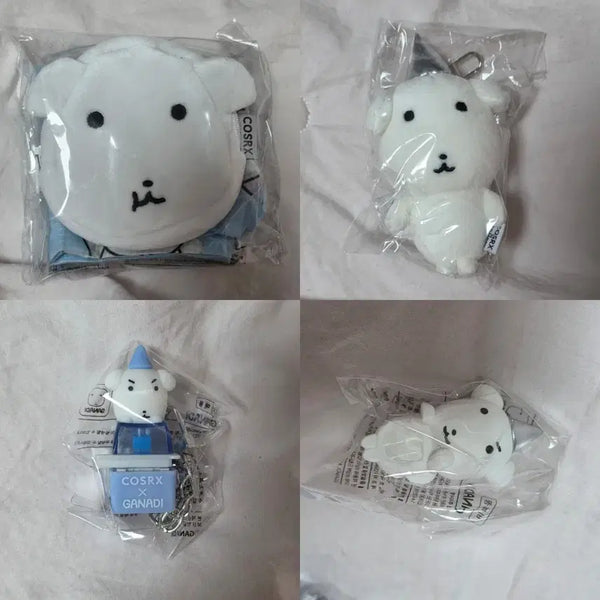 [BUNJANG] Ganadi x COSRX Pouch, Tote Bag, Keycaps Keyring, Plush Toy / 가나디 코스알엑스 파우치 장바구니 히퍼 키캡 키링 인형