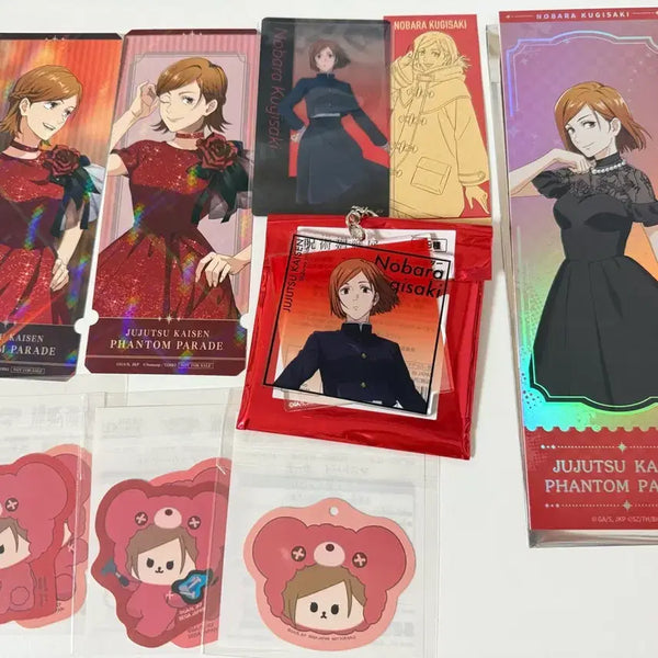 [BUNJANG] Jujutsu Kaisen Nobara Kugisaki Fanfare Event Acrylic Keychain & Photocards Bundle Set / 주술회전 쿠기사키노바라 판파레 특전 전시회 포카 아크릴 키링 세가쿠지일괄