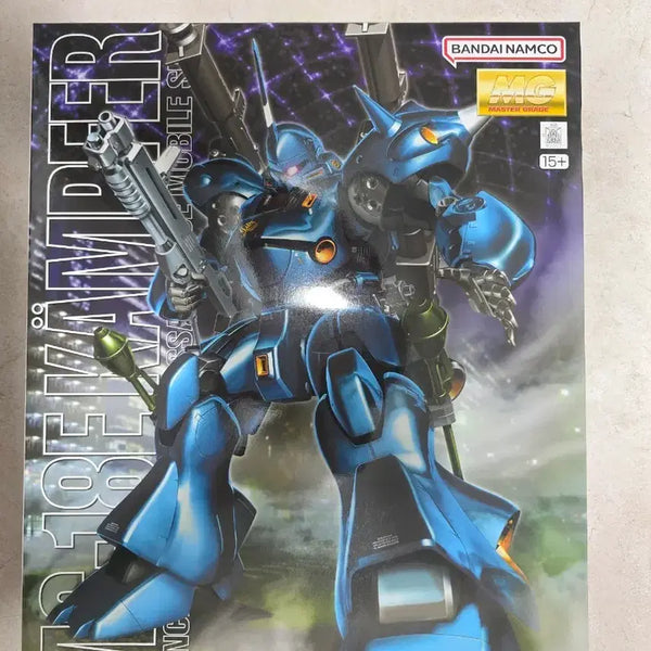 [BUNJANG] MG Camper Model Kit / MG 캠퍼