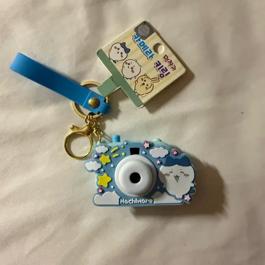 [BUNJANG] Chiikawa Camera Keychain / 치이카와 카메라 키링