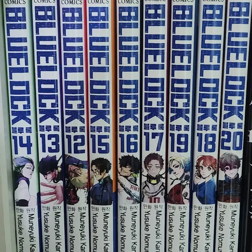 [BUNJANG] Blue Lock Manga Volumes 12-20 Bundle Set / 블루록 12~20권 만화책 일괄