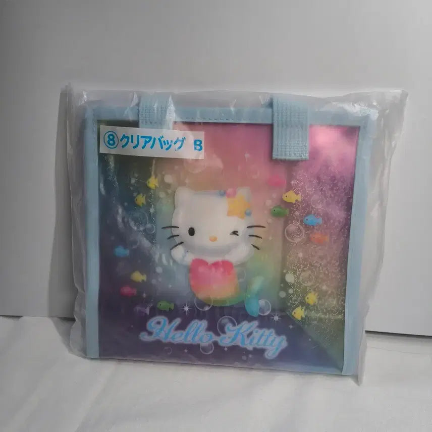 [BUNJANG] Sanrio Hello Kitty Mermaid Bag (Prize B, Unsealed) / 미개봉, 헬로 키티 쿠지 인어 가방 8등 B