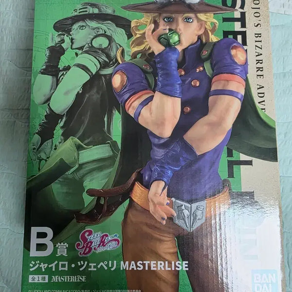 [BUNJANG] Jojo's Bizarre Adventure: Steel Ball Run Gyro Zeppeli Figure B Prize / 5)조조의 기묘한 모험 스틸볼런 자이로 체펠리 B상 피규어