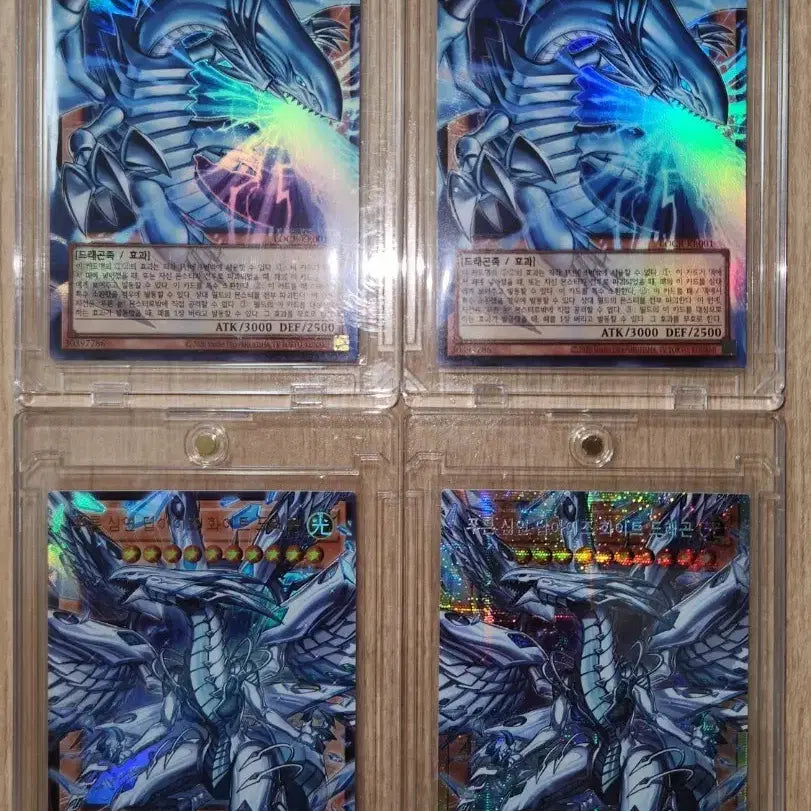 [BUNJANG] Yu-Gi-Oh! Limit Over Collection & Heroes Rivals Over Premium Rare Cards / 유희왕 리미트 오버 컬렉션 히어로즈 라이벌즈 오버 프싴