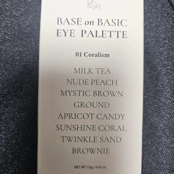 [BUNJANG] B.O.M Base On Basic Eye Palette Coralism (Sealed) / 미개봉 ) 비오엠 베이스온 베이직 아이 팔레트 코랄리즘
