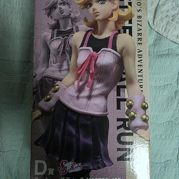 [BUNJANG] JoJo's Bizarre Adventure: Steel Ball Run Lucy Steel D Prize Figure / 죠죠의 기묘한 모험 스틸볼런 루시 스틸 D상 피규어