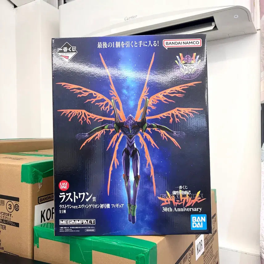 [BUNJANG] Evangelion Ichiban Kuji Last One Unit-01 Figure / (택포10)에반게리온 쿠지 제일복권 라스트원 초호기 피규어