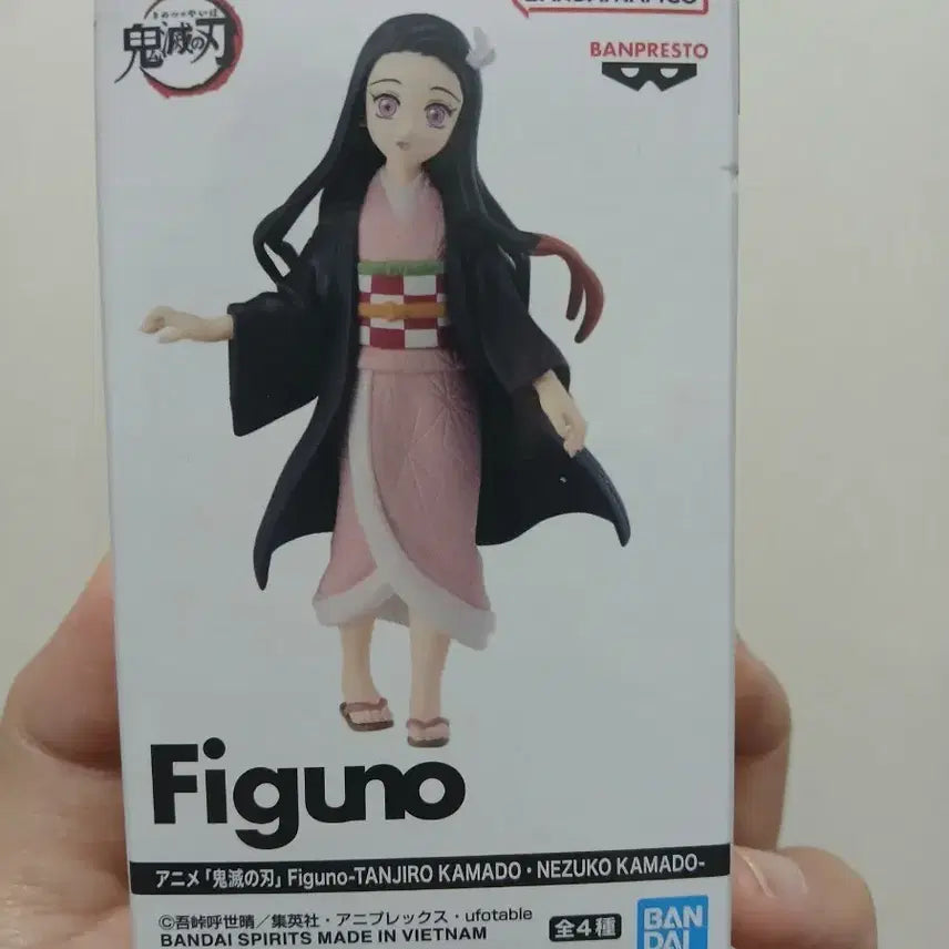 [BUNJANG] Bandai Namco Demon Slayer: Kimetsu no Yaiba Nezuko Figure / 반다이남코 귀멸의 칼날 피규어 네즈코