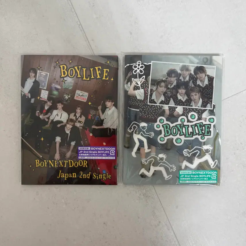 [BUNJANG] BOYNEXTDOOR Boyhood Limited Version Bundle Set / 보이넥스트도어 보이라이프 리미티드버전 ab 일괄