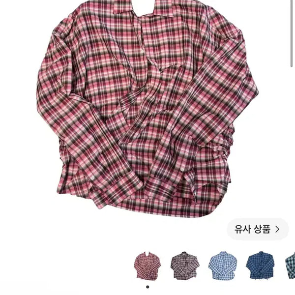 [BUNJANG] NONNOD Flexible String Check Shirt Pink Size 2 / 논노드 플렉서블 스트링 체크 셔츠 핑크 2사이즈