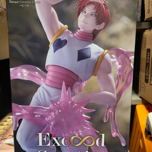 [BUNJANG] Hunter x Hunter Hisoka Exceed Creative Figure / 헌터x헌터 후류 Exceed Creative 히소카 피규어