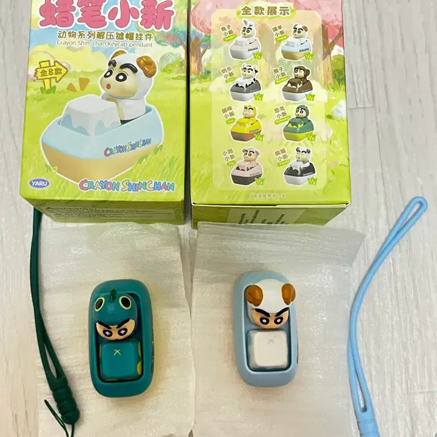 [BUNJANG] Crayon Shin-chan Sheep & Dinosaur Keyring / [새상품] 짱구는 못말려 동물 키캡키링 양, 공룡