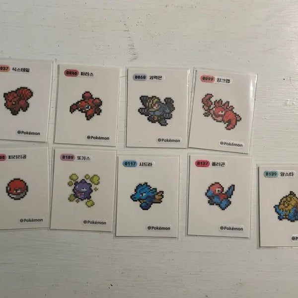 [BUNJANG] Pokemon Pixel Stickers Bundle Set (9 pcs) / 포켓몬스터 픽셀 띠부씰 9장 일괄