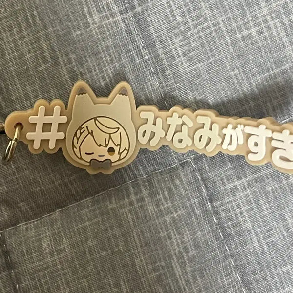 [BUNJANG] Idolish7 Minami Hashtag Merch / 아이나나 미나미 해시태그 메지루시