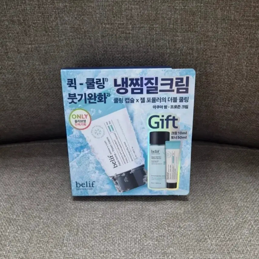 [BUNJANG] Belif Cooling Menthol Cream Set / 빌리프 쿨링 냉찜질 크림 세트