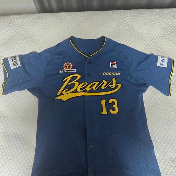 [BUNJANG] Doosan Bears Baseball Jersey / 두산베어스 야구 유니폼