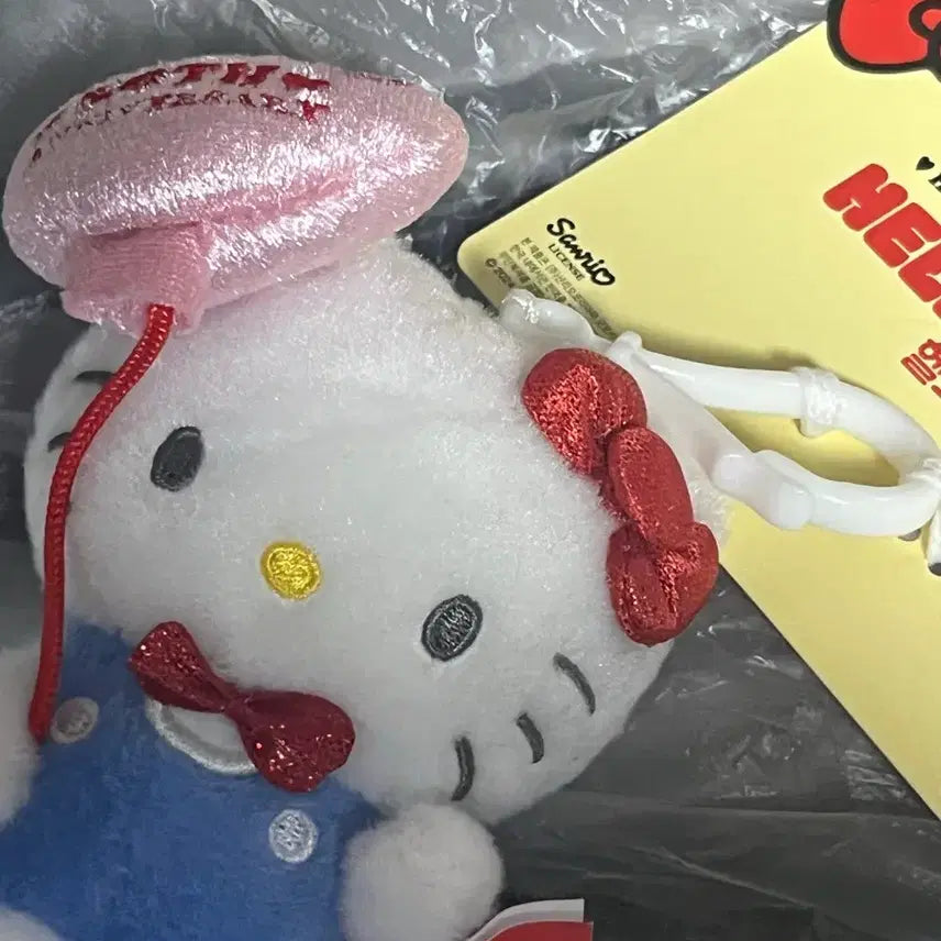 [BUNJANG] Hello Kitty 50th Anniversary Keychain / 헬로키티 50주년 키링