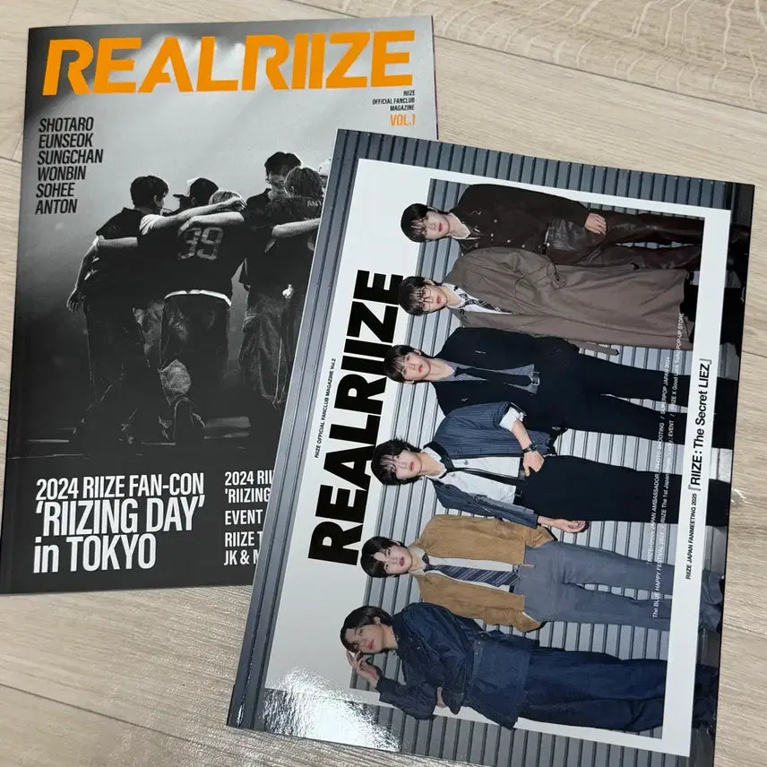 [BUNJANG] RIIZE Breeze Japan Magazine / RIIZE 라이즈 브리즈재팬 잡지