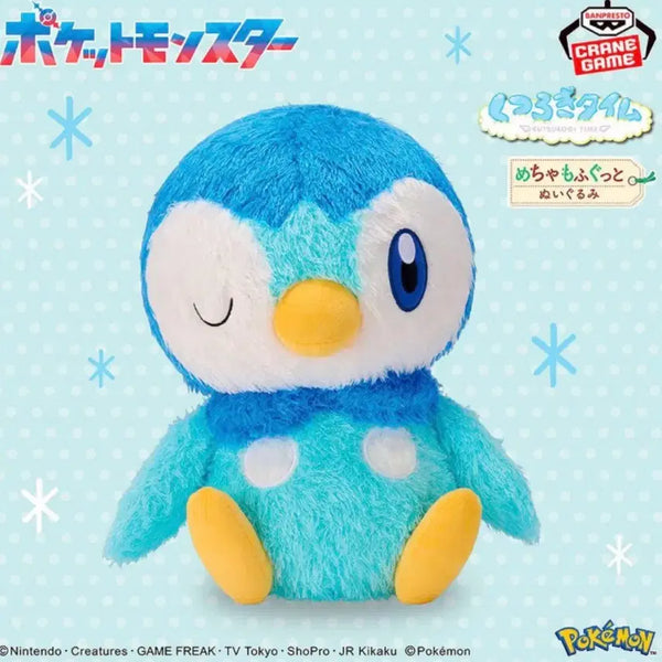 [BUNJANG] Pokemon Piplup New Plush Doll / 포켓몬스터 팽도리 신상인형