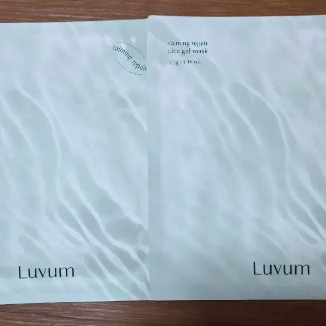 [BUNJANG] Luvum Cica Gel Mask 2-Pack / 러붐 시카 겔 마스크 2개