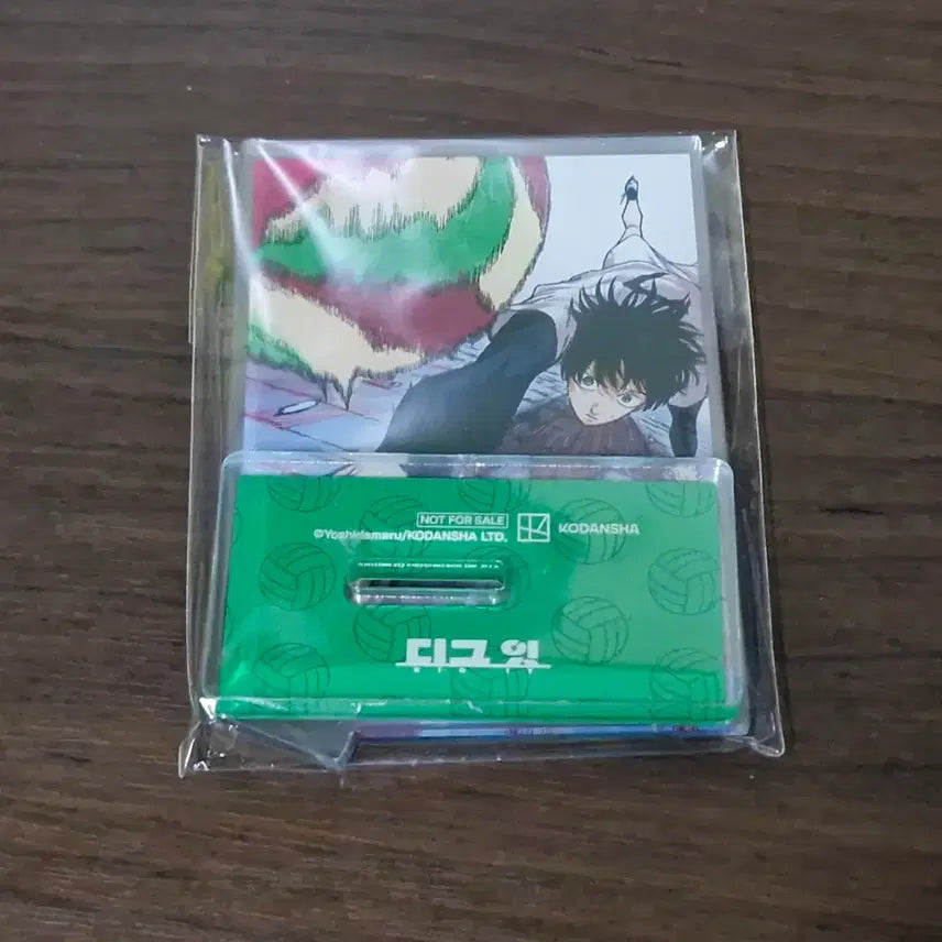 [BUNJANG] Dig It Acrylic Stand Unsealed Aladdin Exclusive Comic Book First Edition / 디그 잇 아크릴 스탠드 미개봉 특전 알라딘 ㅅㅊ 만화책 초판