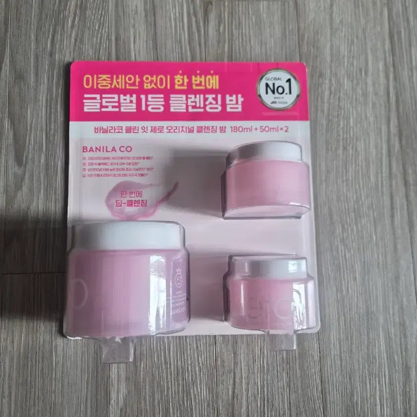 [BUNJANG] Banila Co Clean It Zero Original Cleansing Balm 180ml + 50ml x 2 / 바닐라코 클린 잇 제로 오리지널 클렌징 밤 180ml +50mlx2