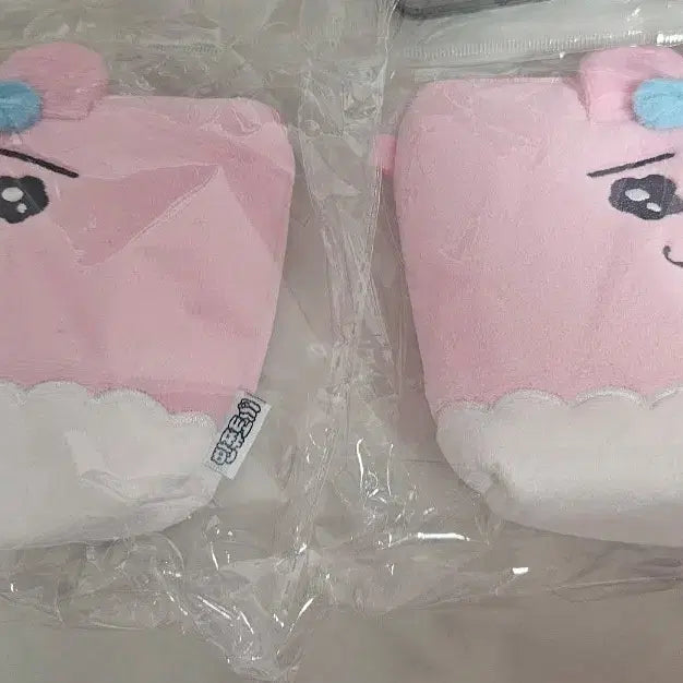 [BUNJANG] Pantsu Rabbit Pouch (Sealed) / 빤쮸토끼 파우치 미개봉