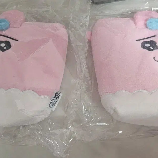 [BUNJANG] Pantsu Rabbit Pouch (Sealed) / 빤쮸토끼 파우치 미개봉