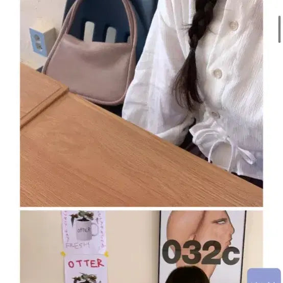 [BUNJANG] Oini Soft Cone Jumper / 오이니 soft cone jumper