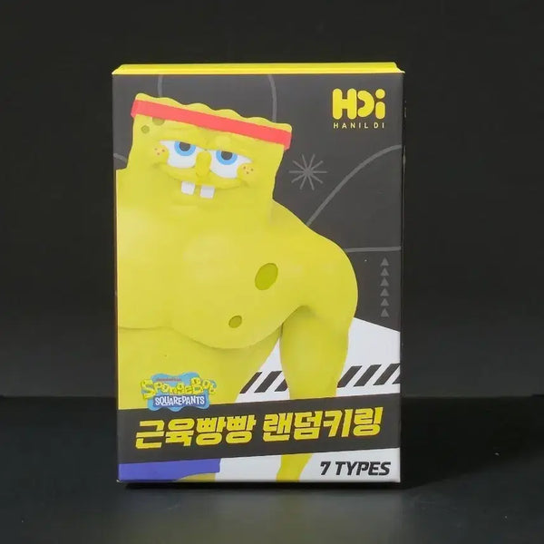 [BUNJANG] SpongeBob Muscle Random Keyring (Sealed) / (미개봉) 스펀지밥 근육빵빵 랜덤키링