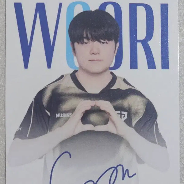 [BUNJANG] Gen.G Canyon LCK Photocard / 우리은행 LCK 포토카드 젠지 캐니언 Canyon
