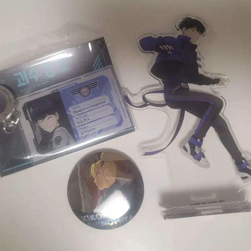 [BUNJANG] Kaiju No. 8 Soshiro Hoshina & Kiko Shinomiya Acrylic Stand, Keychain & Can Badge Bundle Set / 괴수 8호 호시나 소우시로 아크릴 스탠드&키링 시노미야 키코루 캔뱃지