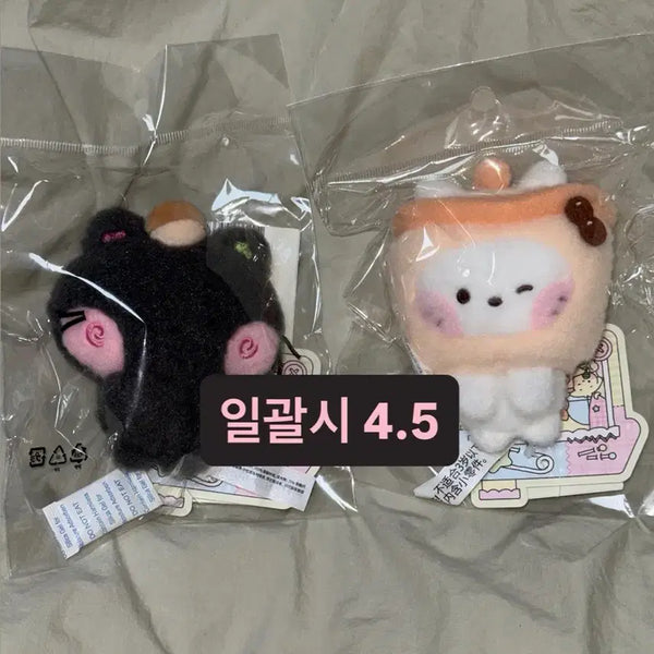 [BUNJANG] NCT WISH Wishini Mini Magnet Kurorini/Bubblenyani POB / 엔시티위시 위시니니 마그넷 쿠리니니/버블냥니 위시돌일본팬미팅미공포양도분철