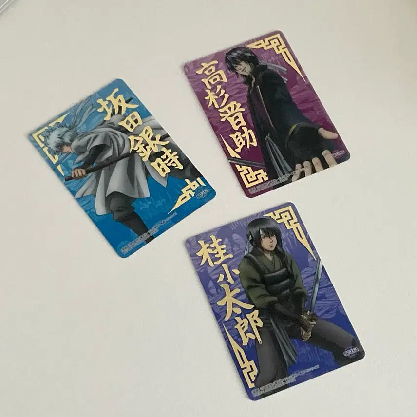 [BUNJANG] Gintama Gintoki Takasugi Katsura Zura Kinpaku Card Set / 서당즈 양이 백야차 긴토키 타카스기 즈라 카츠라 은혼 금박 카드 클카