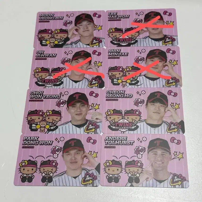 [BUNJANG] LG Twins Tanning Kitty Photocard / 엘지트윈스 태닝 키티 포카 원가양도 및 교환