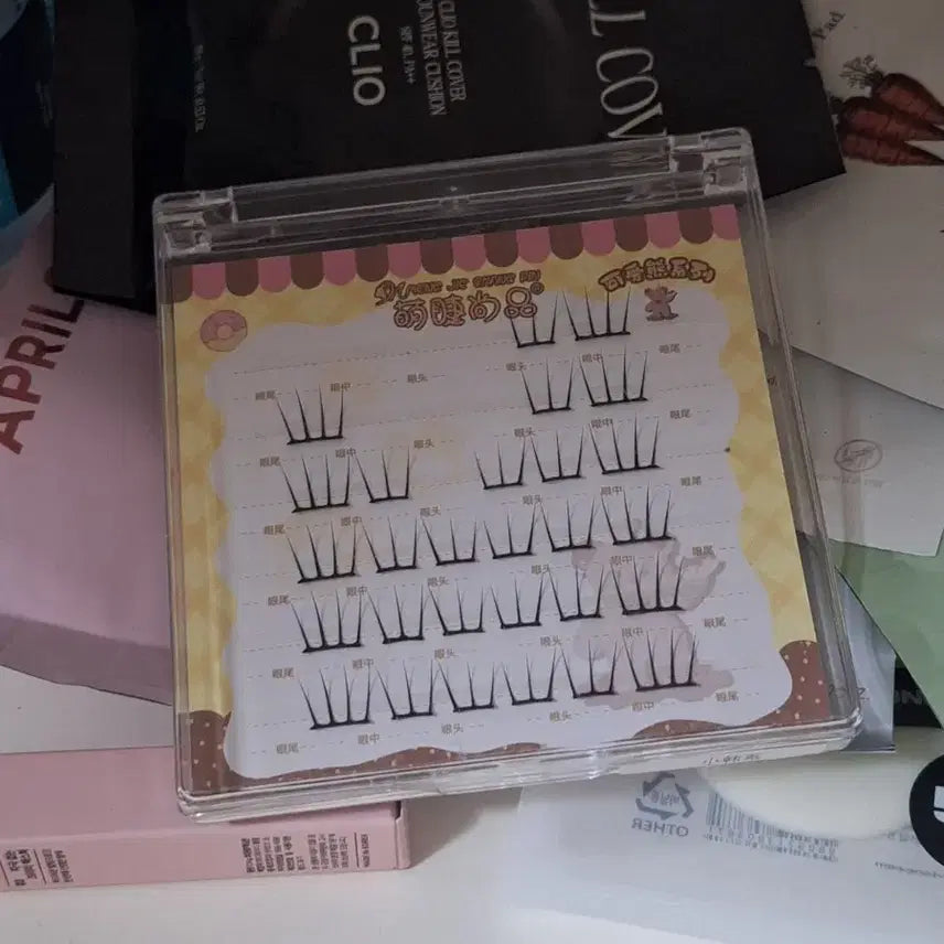 [BUNJANG] False Eyelashes / 알리 속눈썹