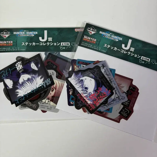 [BUNJANG] Hunter x Hunter Killua Lottery Prize J Sticker Bundle / 헌터헌터 키르아 쿠지 J상 스티커