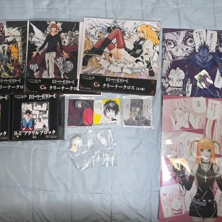 [BUNJANG] Death Note DMM Lottery B Prize + Lower Prizes Bundle / 데스노트 DMM 쿠지 B상 + 하위상