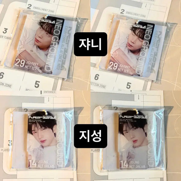 [BUNJANG] NCT 10th Anniversary Pop-up Store Lenticular Photocard Johnny / Jisung (NCT 127 / NCT DREAM) / 엔시티 10주년팝업 렌티큘러 양도 쟈니/지성 nct127 엔시티드림 양도