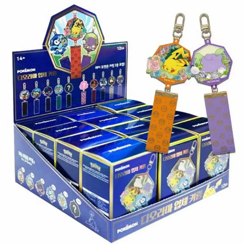 [BUNJANG] Pokemon Diorama 3D Keychain (Sealed, Random) / [미개봉 랜덤]포켓몬 디오라마 입체 키링