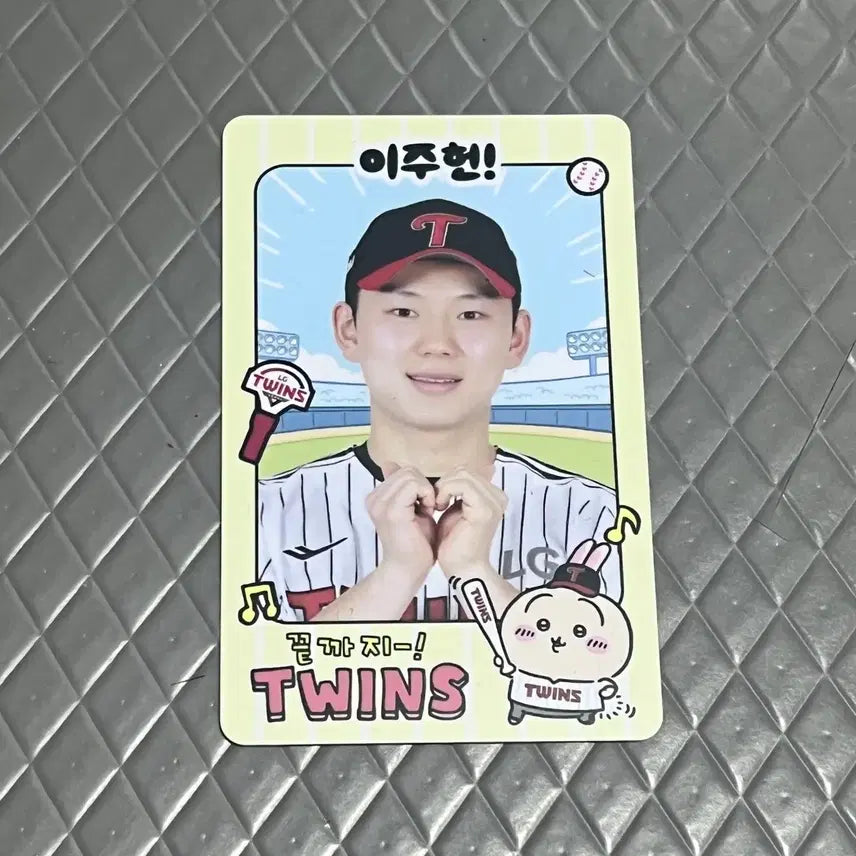 [BUNJANG] LG Twins "A Lonely Rabbit" Photocard Lee Ju-heon / LG트윈스 먼작귀 포토카드 포카 이주헌 판매 교환합니다