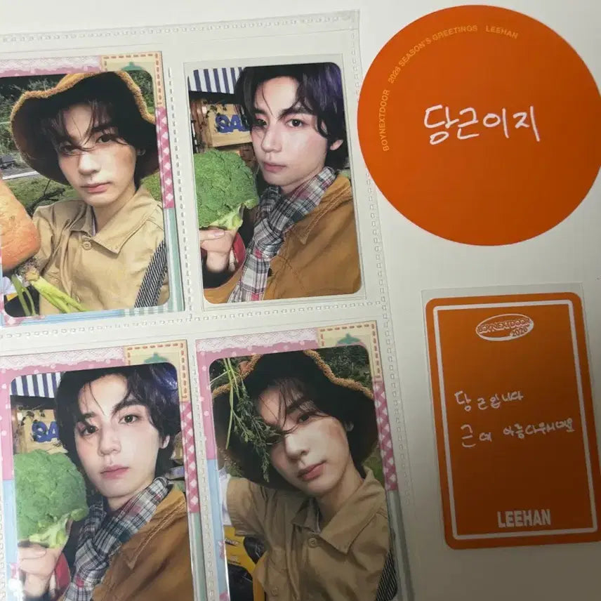 [BUNJANG] BOYNEXTDOOR 2026 Season's Greetings Kim Ian Photocard / 보넥도 2026 시즌그리팅 김이한 포카