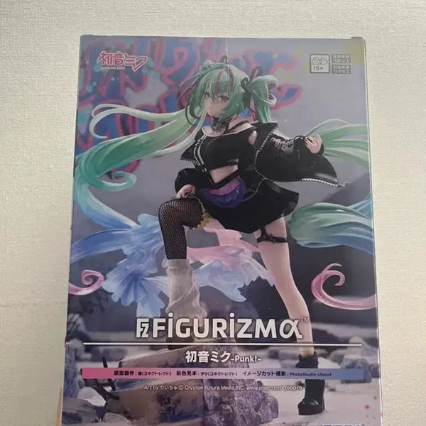 [BUNJANG] Sega Figure-rise Standard Hatsune Miku Punk! Figure / 세가 피규어라이즈 스탠다드 하츠네 미쿠 Punk!