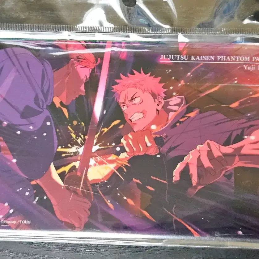 [BUNJANG] Jujutsu Kaisen Panpare Hologram Acrylic Stand Yuuji (Sealed) / 주술회전 판파레 홀로그램 아크릴 스탠드 유지 미개봉